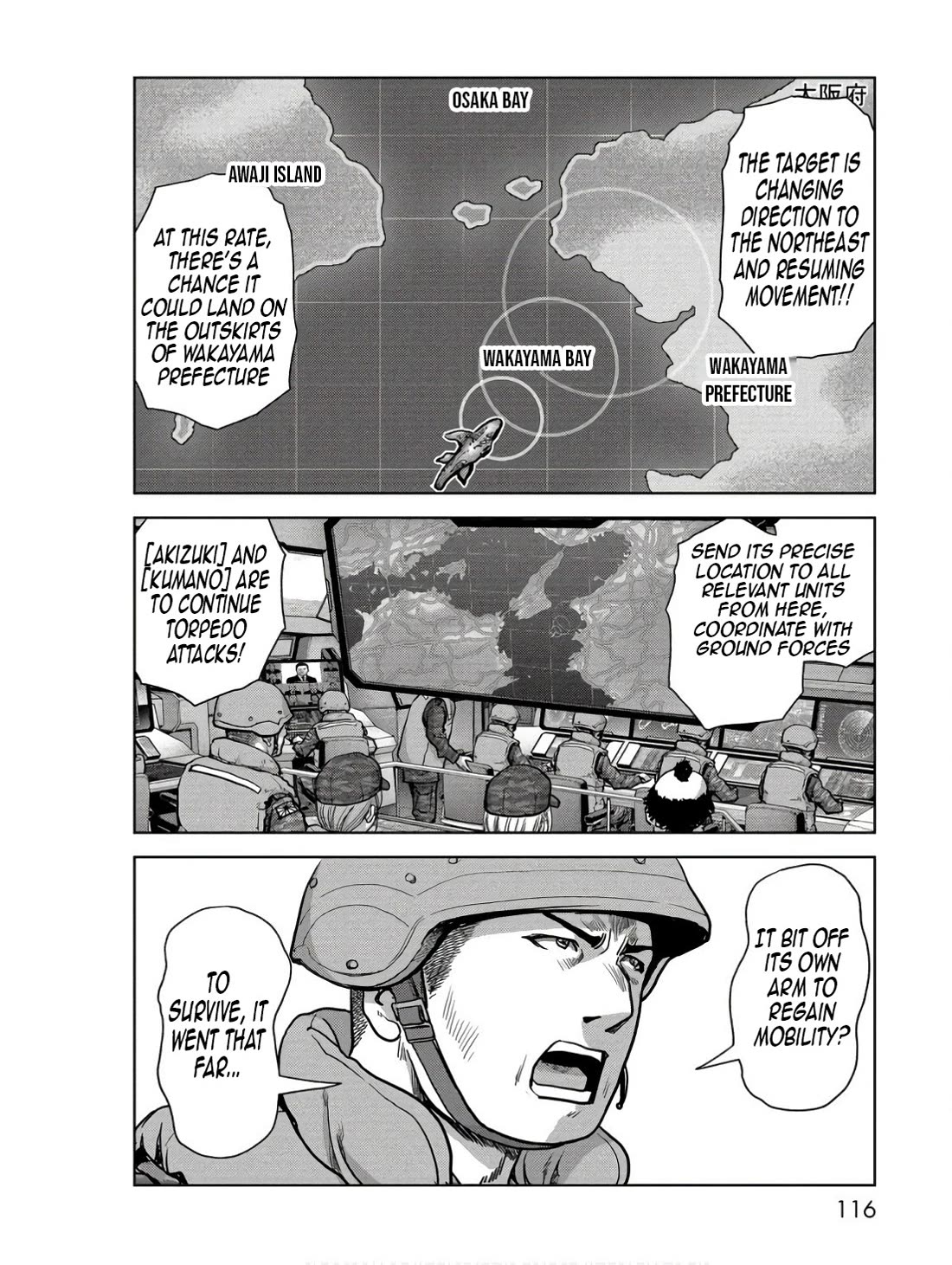 Task Force for Paranormal Disaster Management Chapter 47 - Page 18