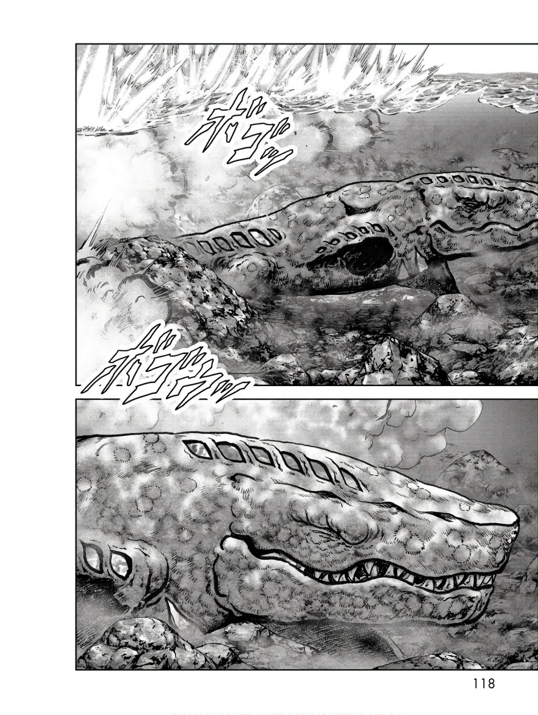 Task Force for Paranormal Disaster Management Chapter 47 - Page 20