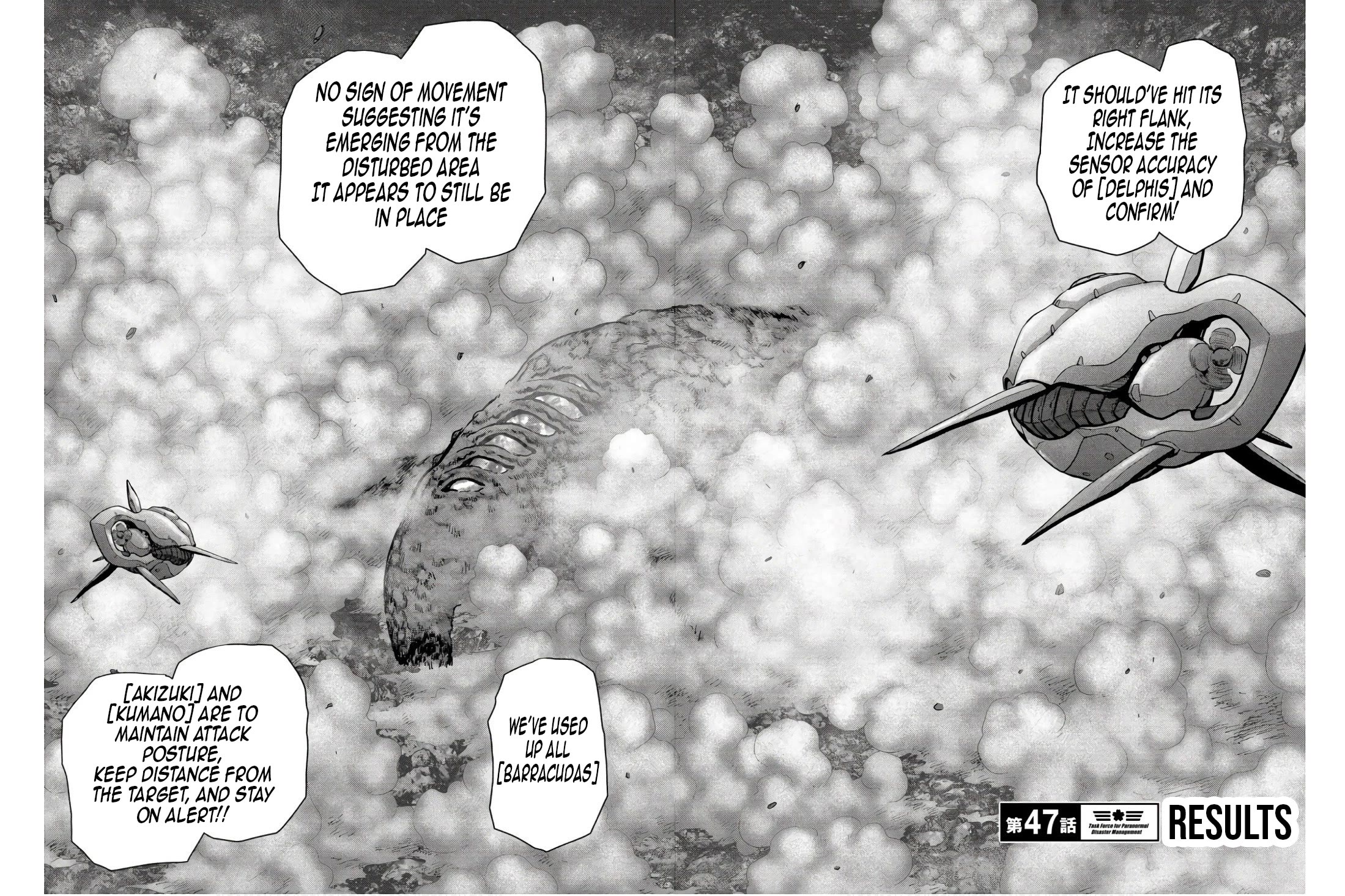 Task Force for Paranormal Disaster Management Chapter 47 - Page 3