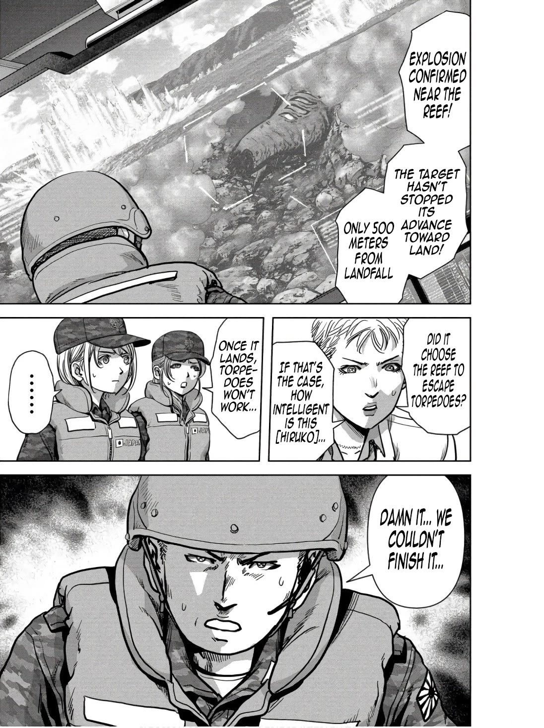 Task Force for Paranormal Disaster Management Chapter 47 - Page 21