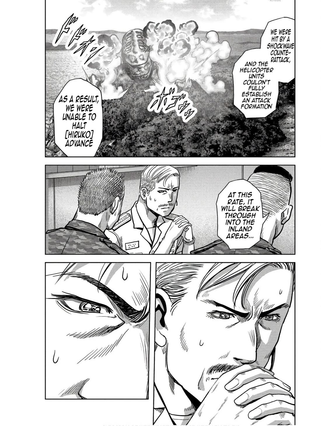 Task Force for Paranormal Disaster Management Chapter 47 - Page 28