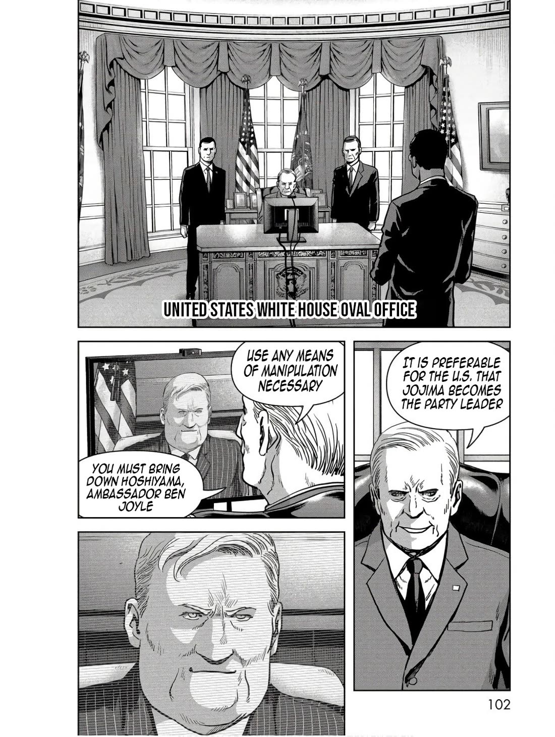 Task Force for Paranormal Disaster Management Chapter 47 - Page 4