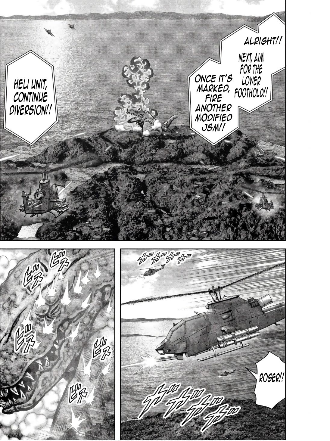 Task Force for Paranormal Disaster Management Chapter 47 - Page 37