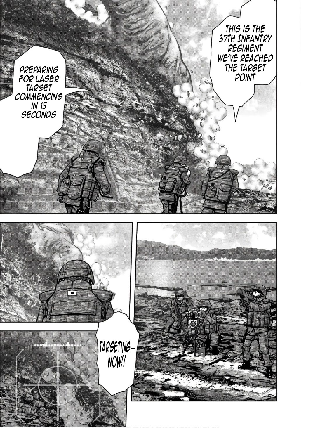 Task Force for Paranormal Disaster Management Chapter 47 - Page 39