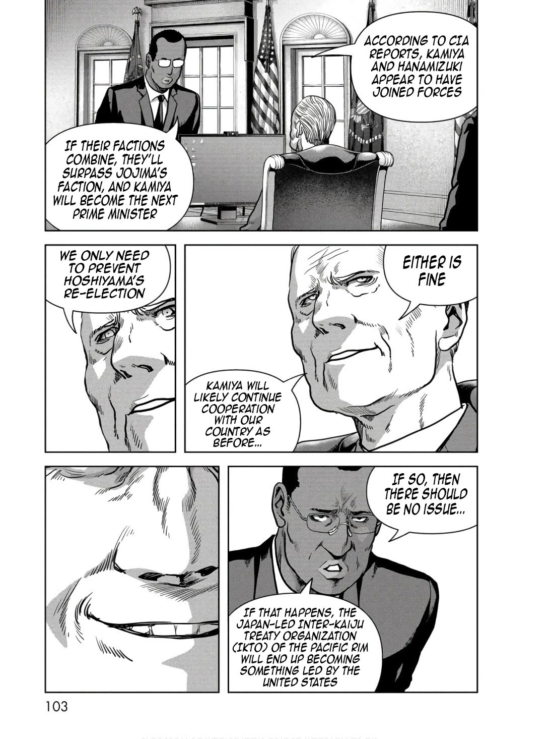 Task Force for Paranormal Disaster Management Chapter 47 - Page 5