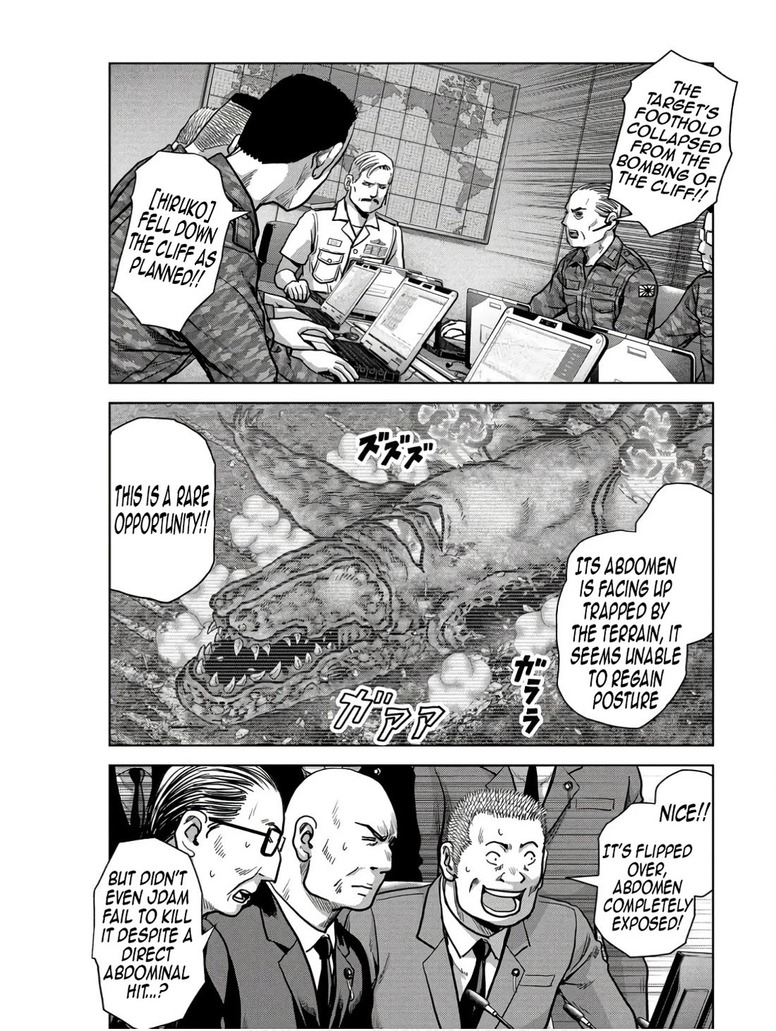 Task Force for Paranormal Disaster Management Chapter 47 - Page 45