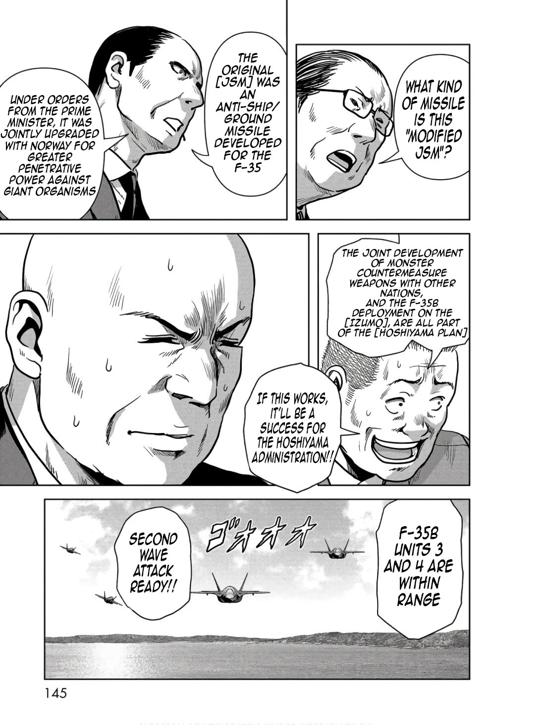 Task Force for Paranormal Disaster Management Chapter 47 - Page 46