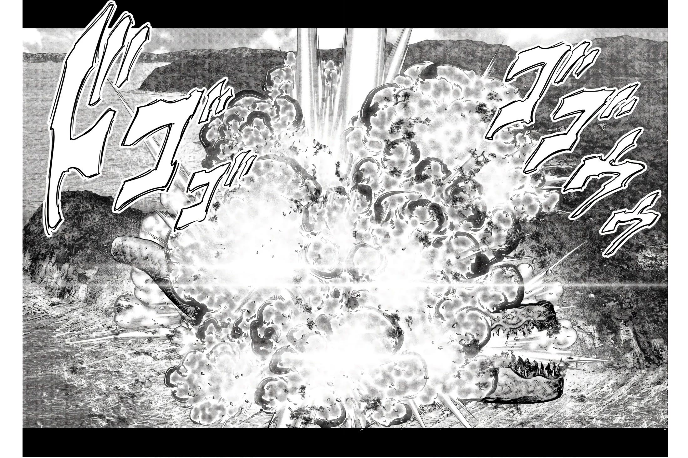 Task Force for Paranormal Disaster Management Chapter 47 - Page 50