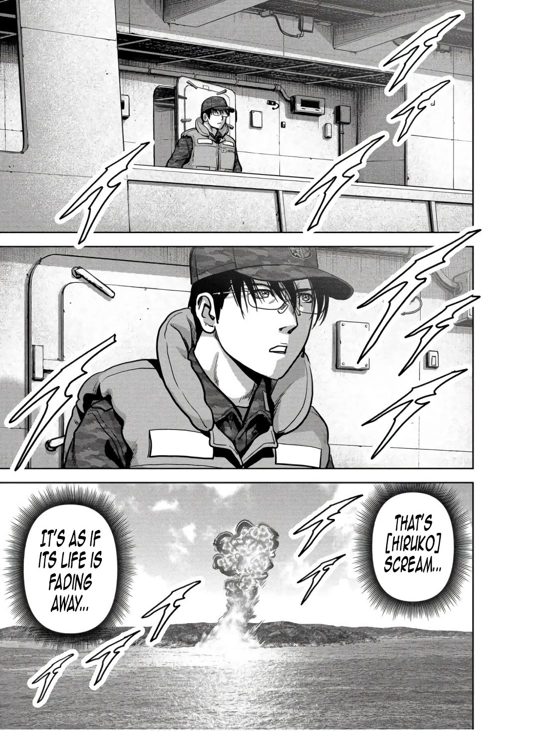 Task Force for Paranormal Disaster Management Chapter 47 - Page 52