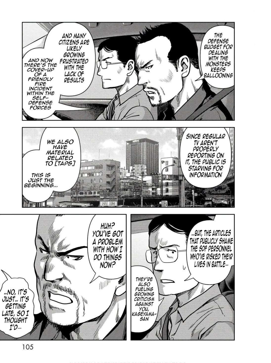 Task Force for Paranormal Disaster Management Chapter 47 - Page 7