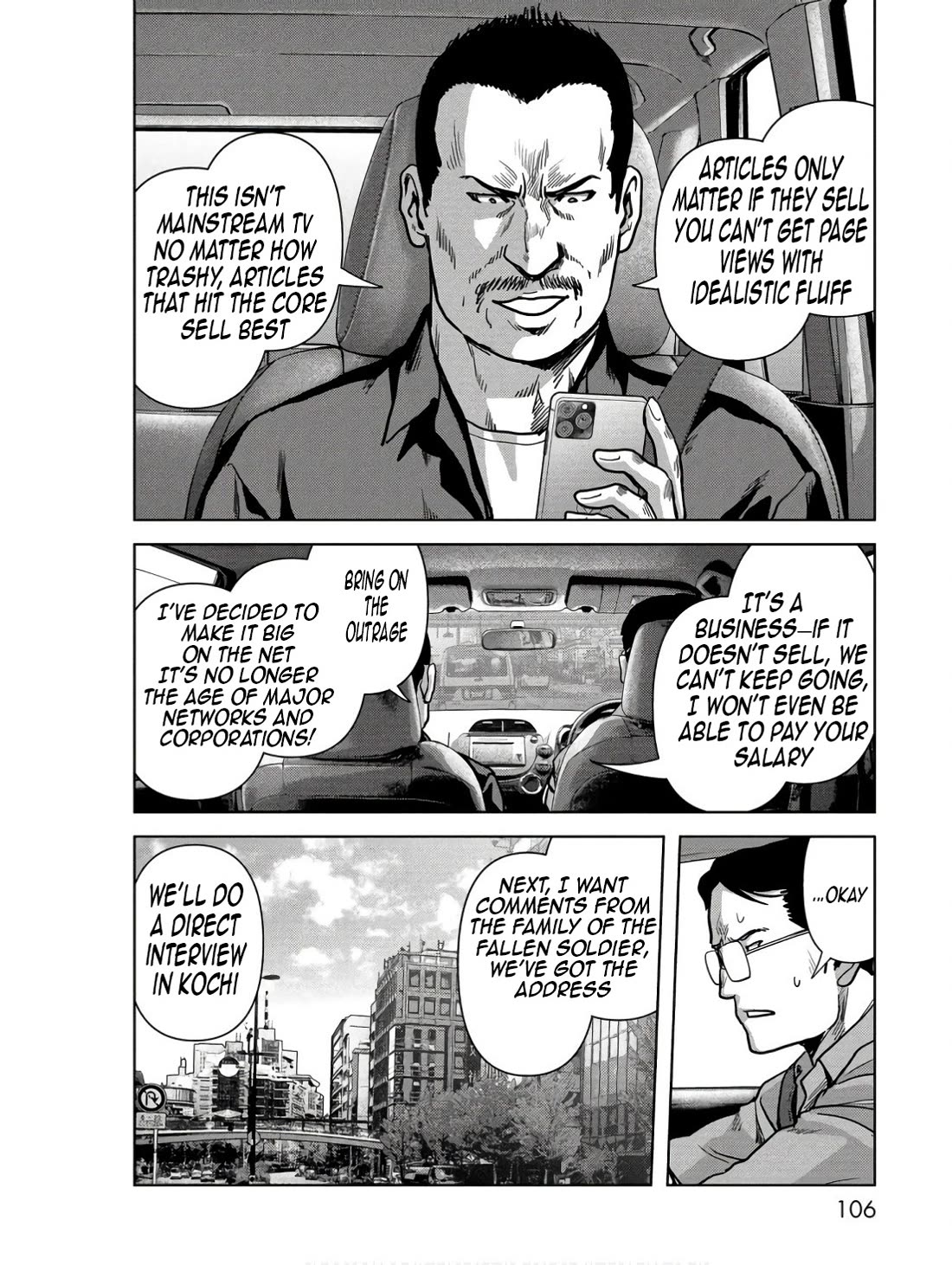 Task Force for Paranormal Disaster Management Chapter 47 - Page 8