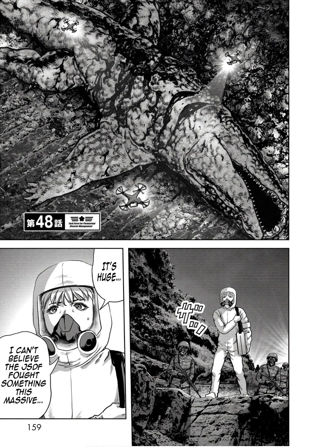 Task Force for Paranormal Disaster Management Chapter 48 - Page 2