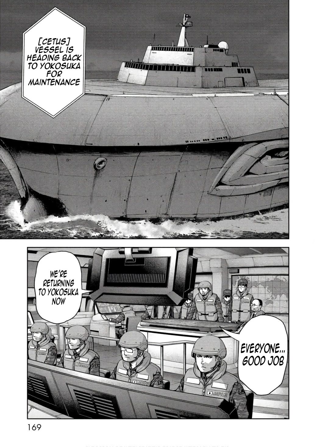 Task Force for Paranormal Disaster Management Chapter 48 - Page 11