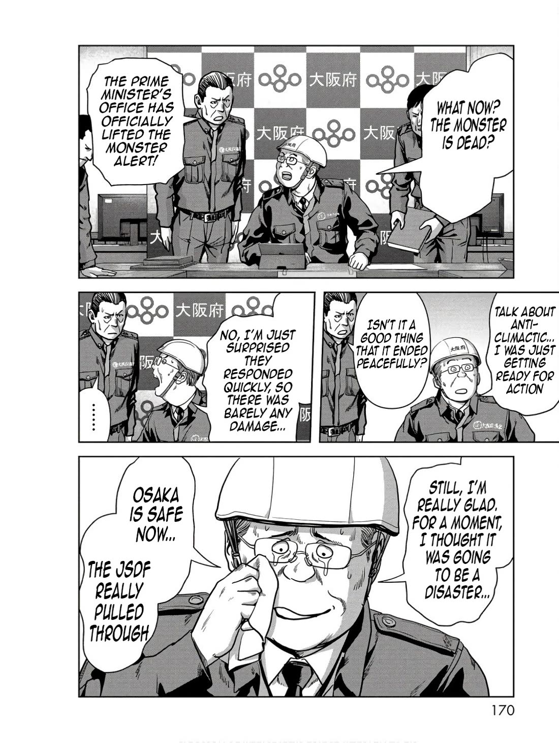 Task Force for Paranormal Disaster Management Chapter 48 - Page 12