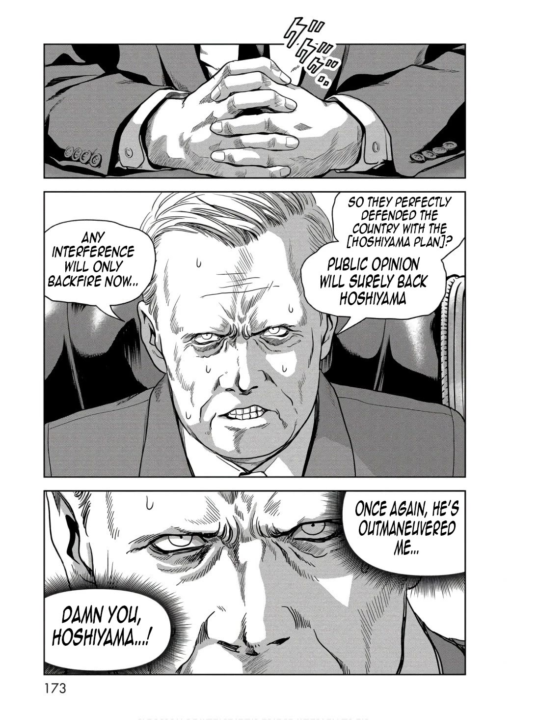 Task Force for Paranormal Disaster Management Chapter 48 - Page 15