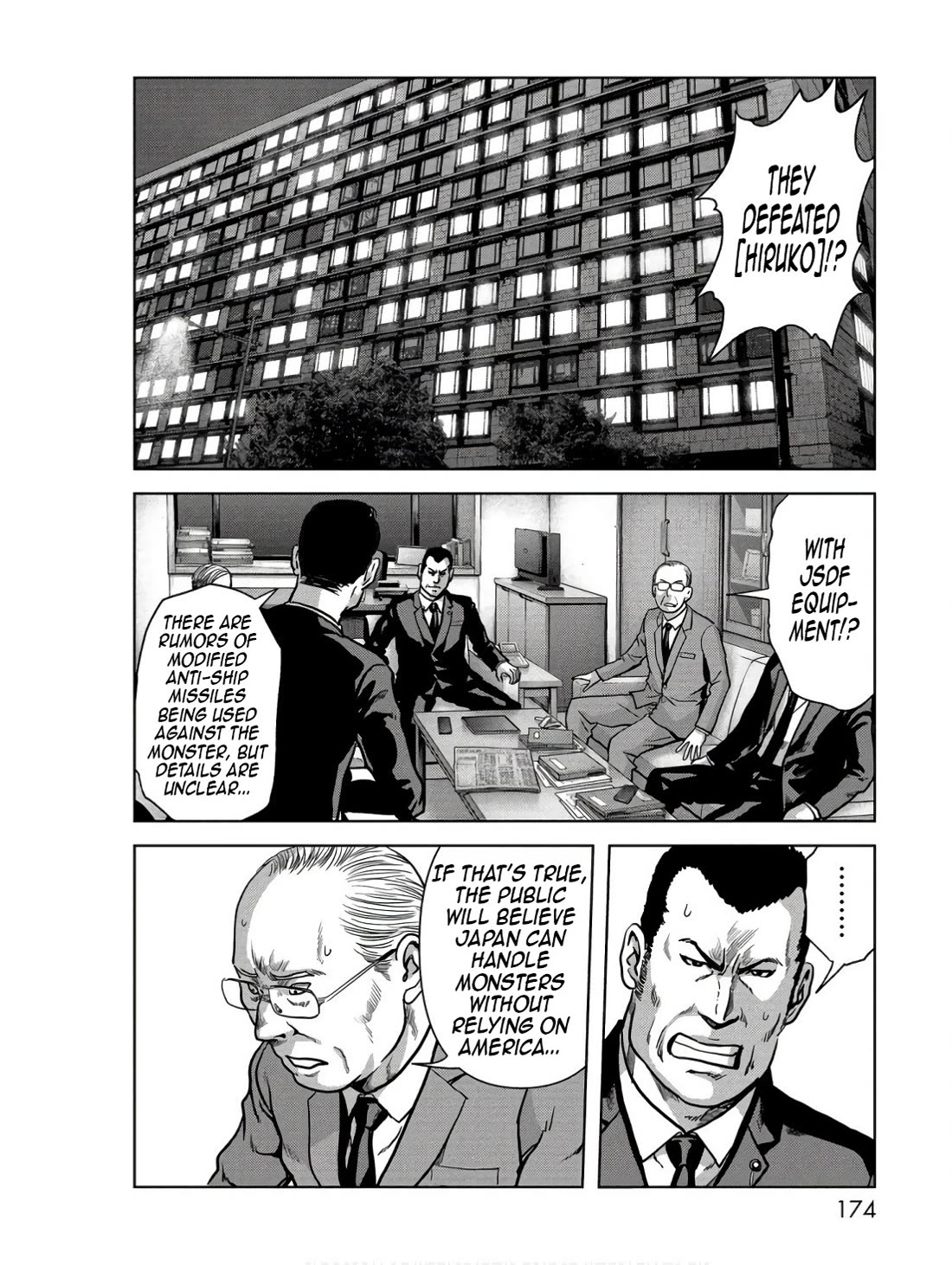 Task Force for Paranormal Disaster Management Chapter 48 - Page 16