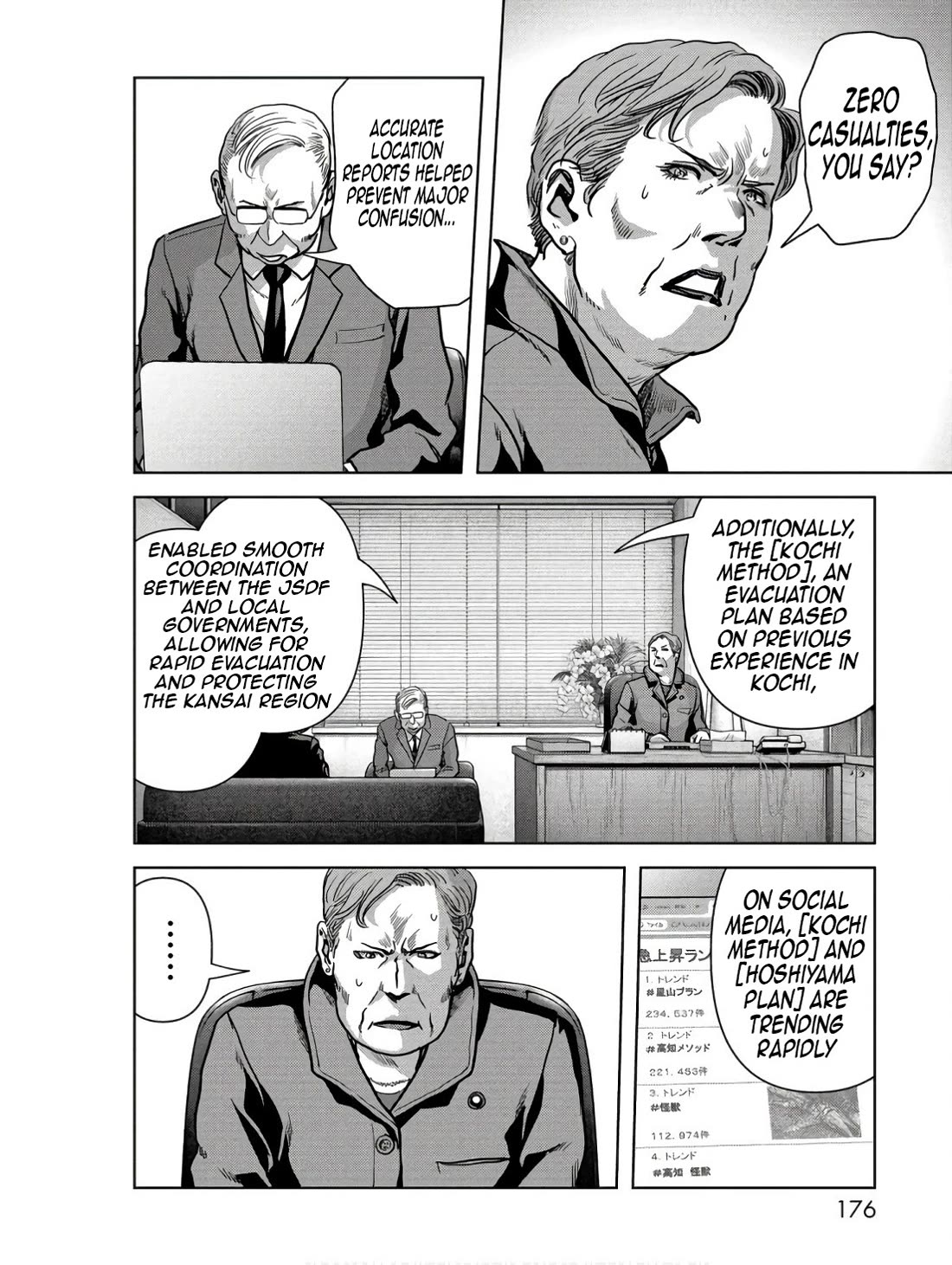 Task Force for Paranormal Disaster Management Chapter 48 - Page 18