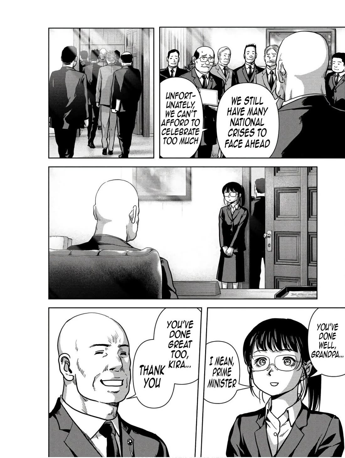 Task Force for Paranormal Disaster Management Chapter 48 - Page 22