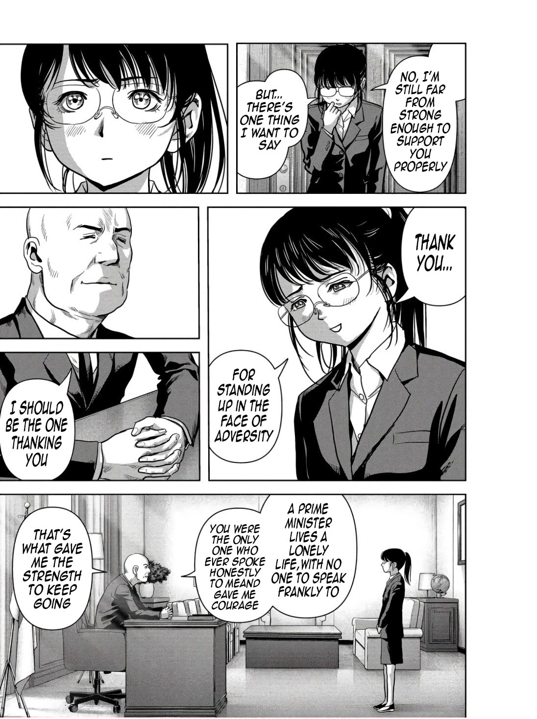 Task Force for Paranormal Disaster Management Chapter 48 - Page 23