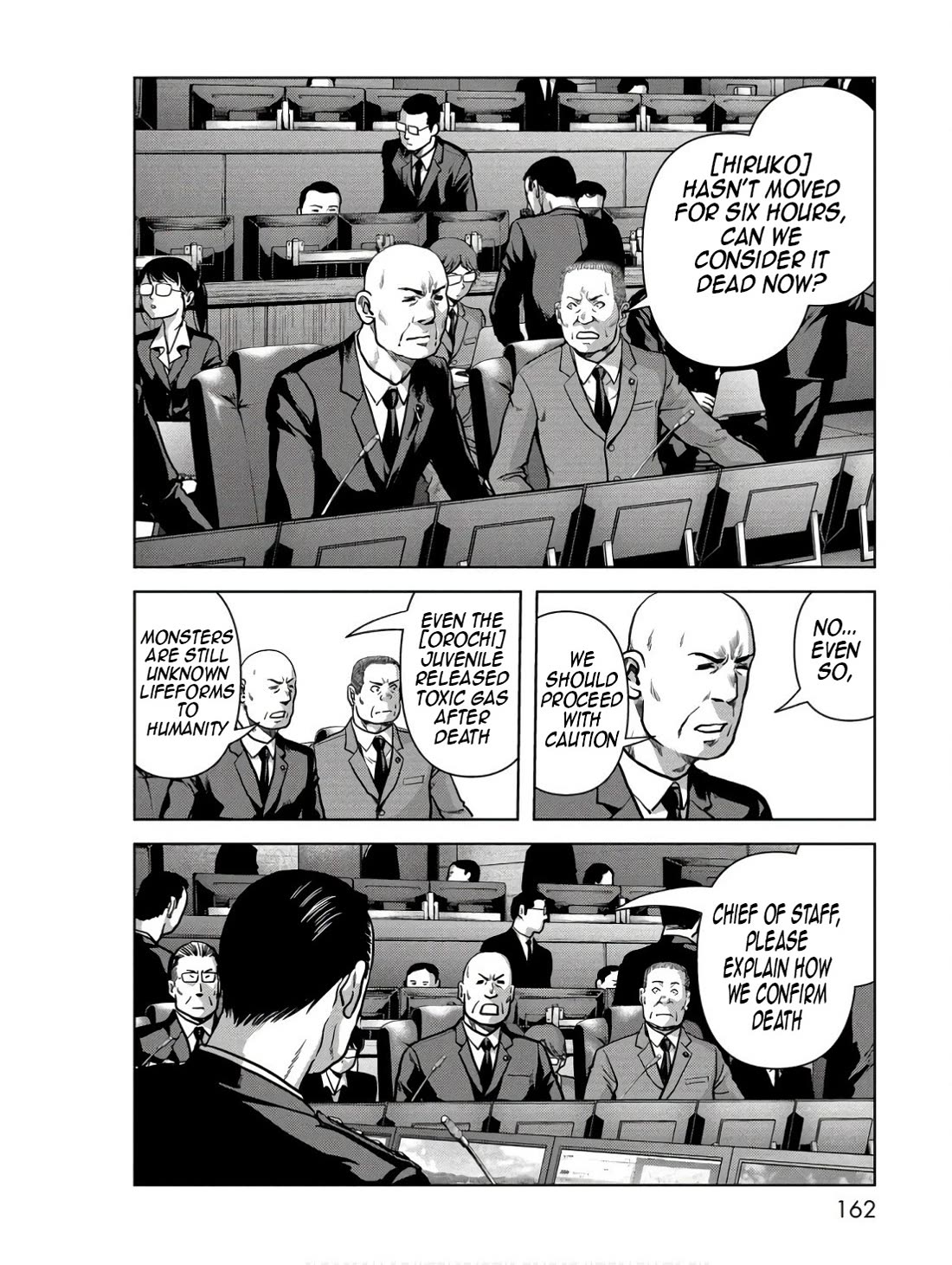 Task Force for Paranormal Disaster Management Chapter 48 - Page 4