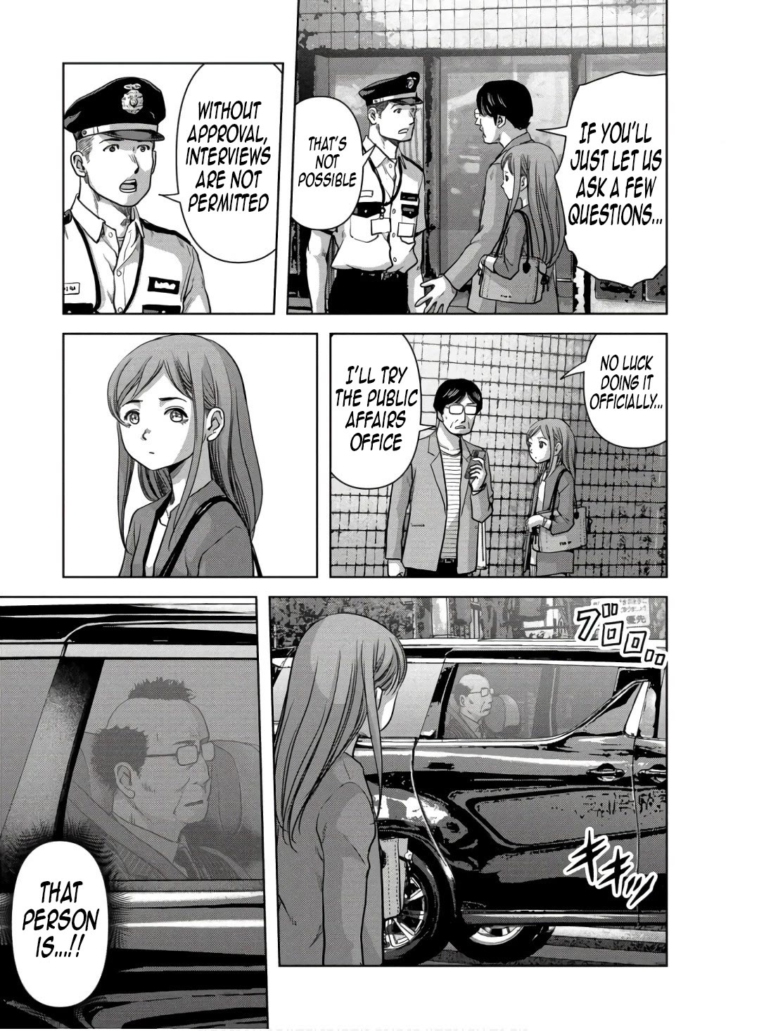 Task Force for Paranormal Disaster Management Chapter 48 - Page 35