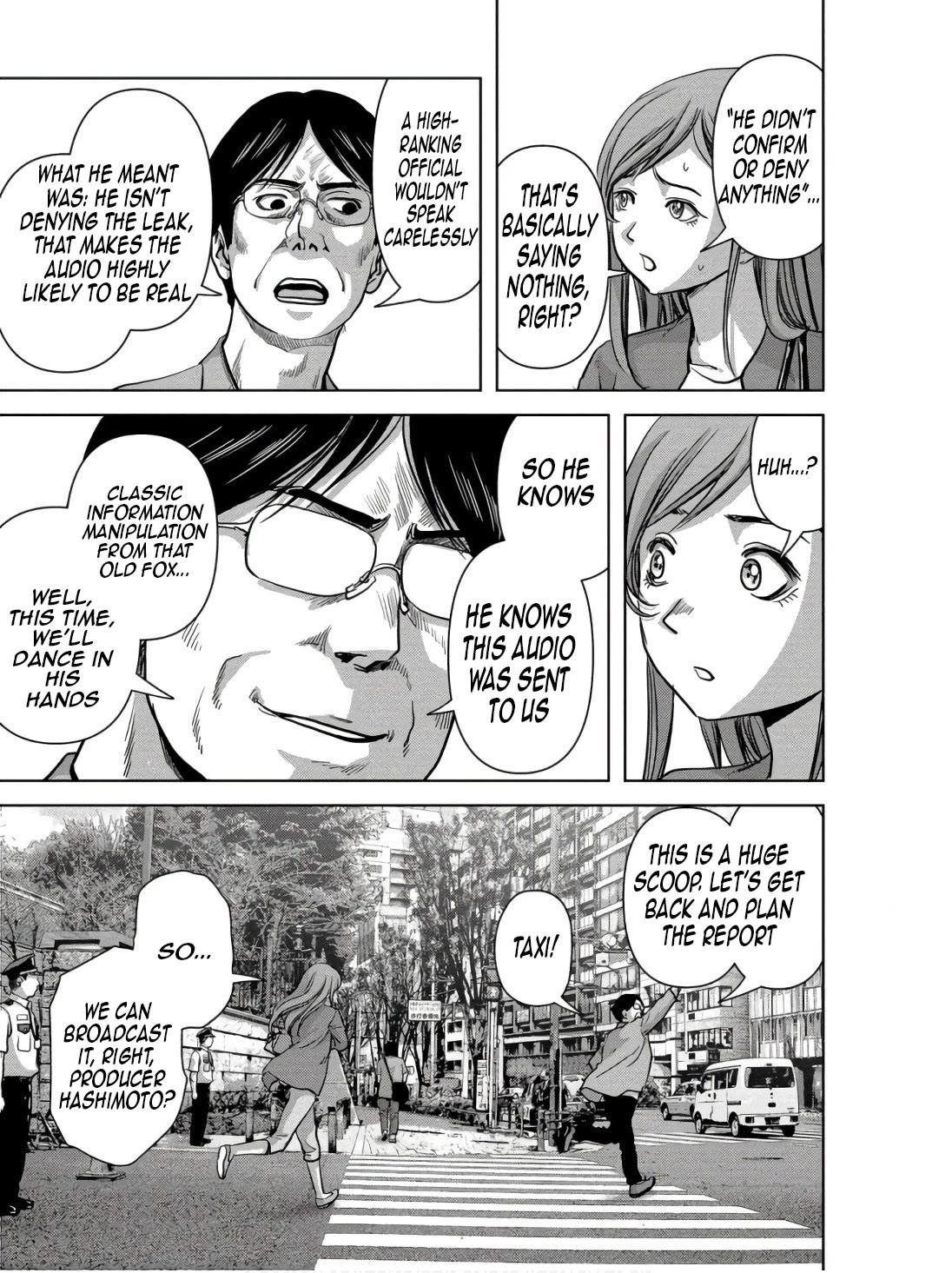 Task Force for Paranormal Disaster Management Chapter 48 - Page 39