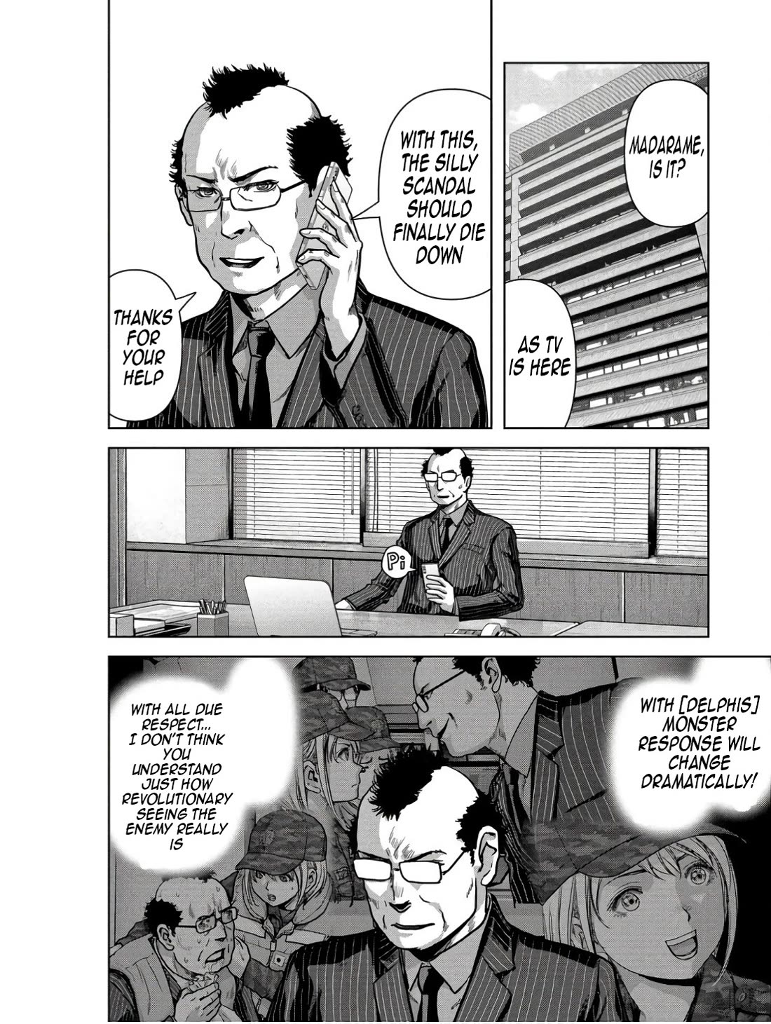 Task Force for Paranormal Disaster Management Chapter 48 - Page 40