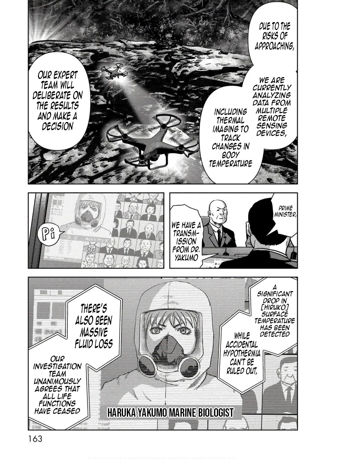 Task Force for Paranormal Disaster Management Chapter 48 - Page 5