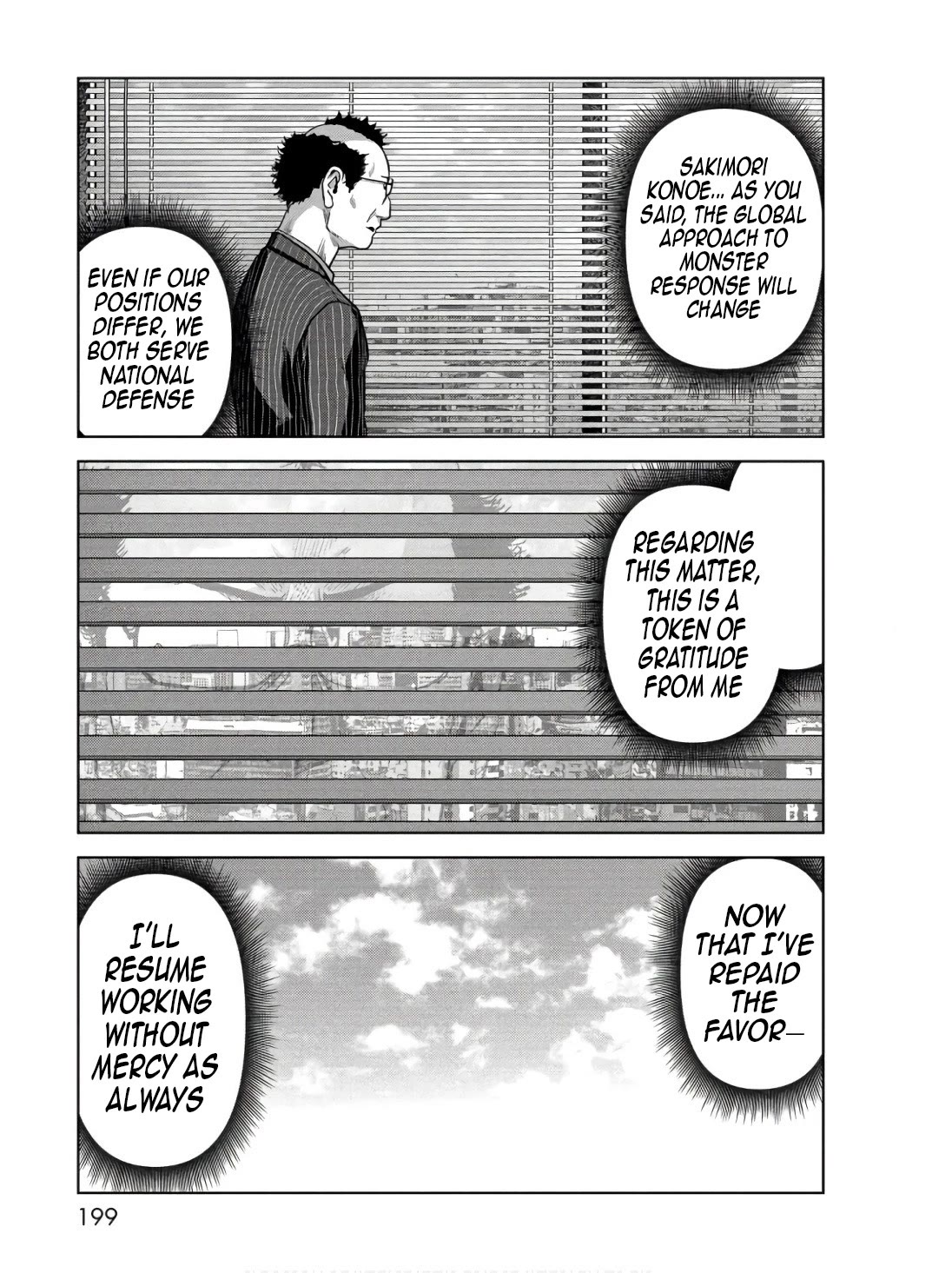 Task Force for Paranormal Disaster Management Chapter 48 - Page 41