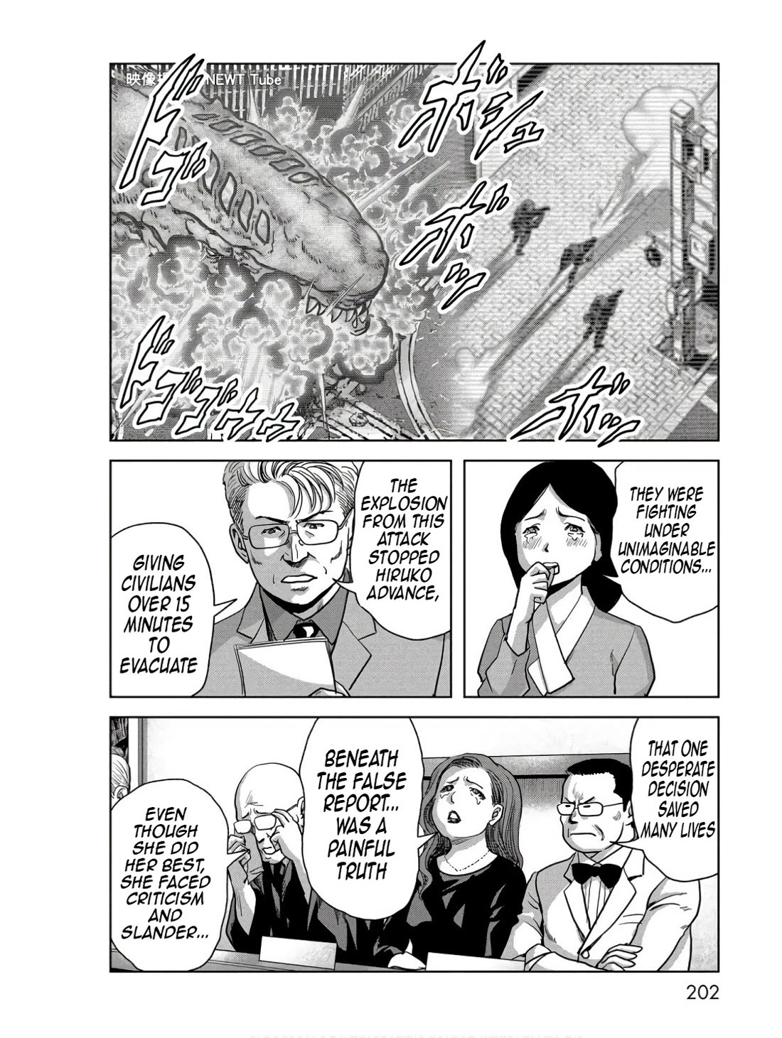 Task Force for Paranormal Disaster Management Chapter 48 - Page 44