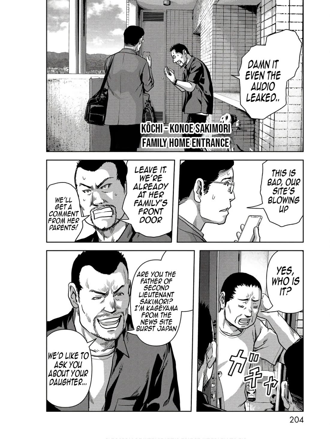 Task Force for Paranormal Disaster Management Chapter 48 - Page 46