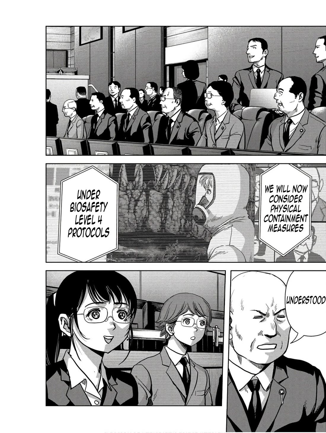 Task Force for Paranormal Disaster Management Chapter 48 - Page 6