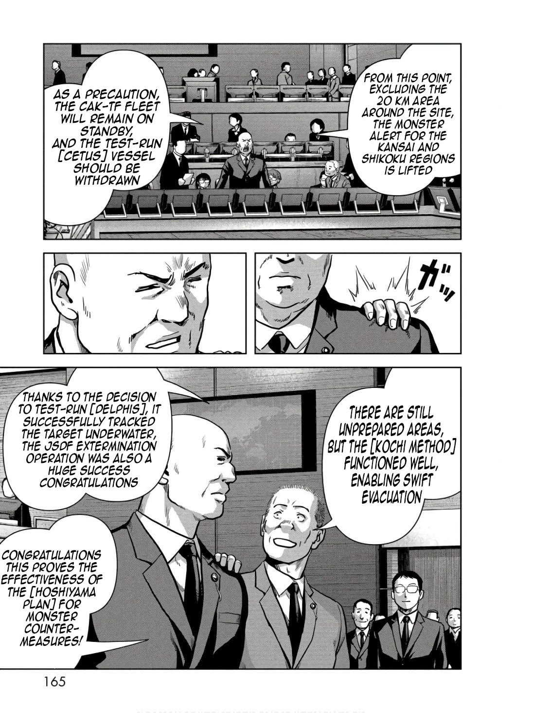 Task Force for Paranormal Disaster Management Chapter 48 - Page 7