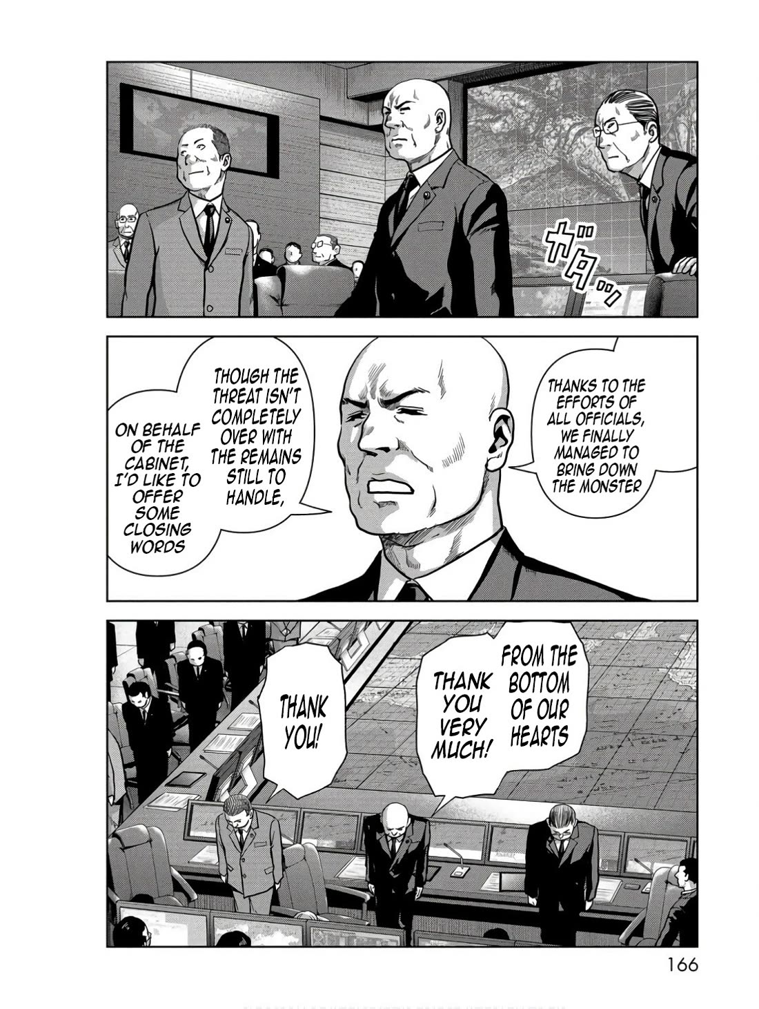 Task Force for Paranormal Disaster Management Chapter 48 - Page 8