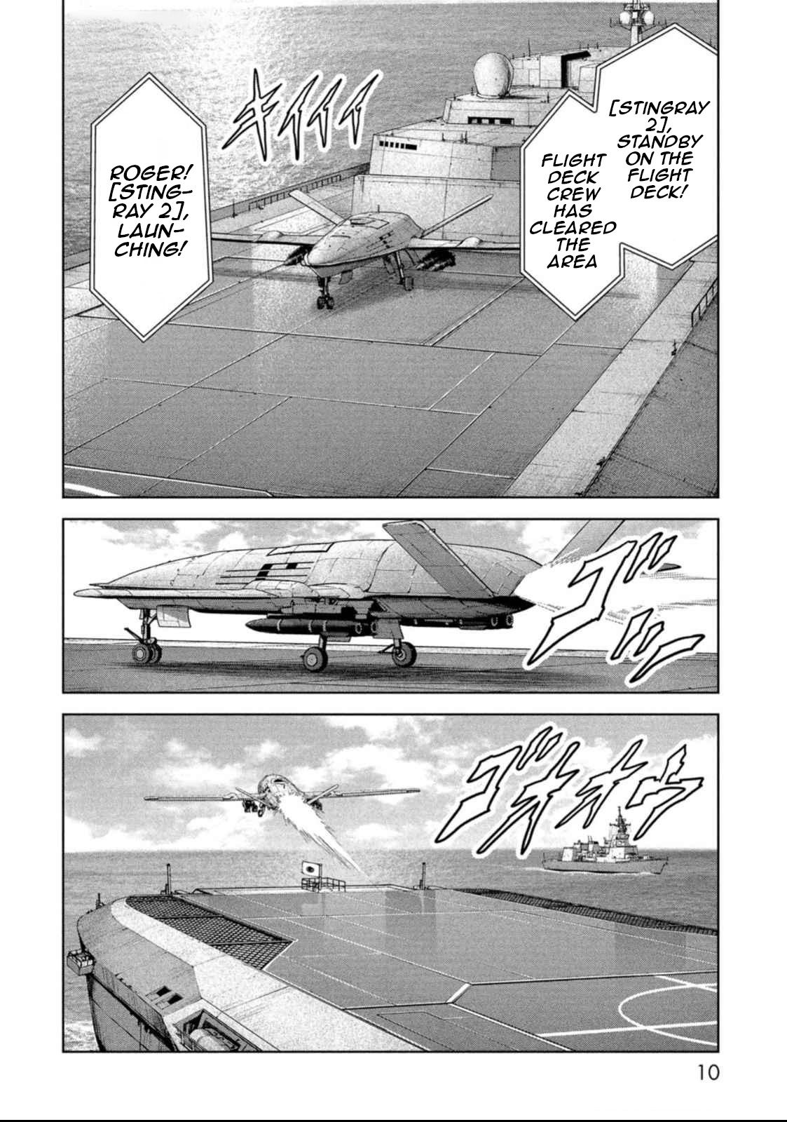 Task Force for Paranormal Disaster Management Chapter 49 - Page 11