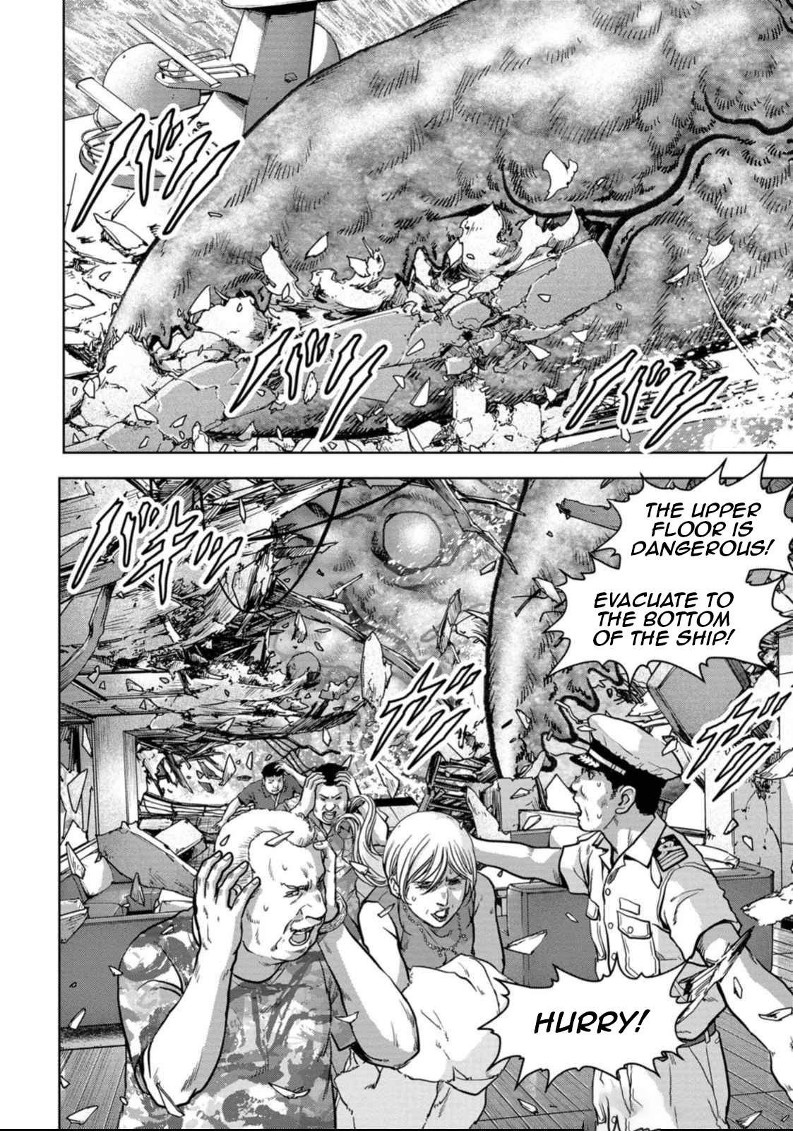 Task Force for Paranormal Disaster Management Chapter 49 - Page 13