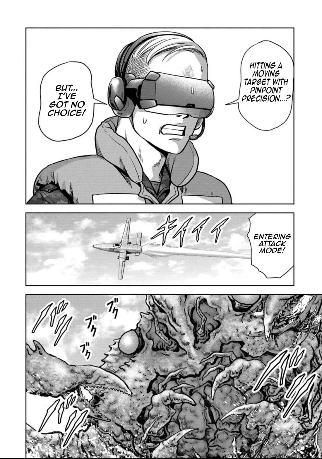 Task Force for Paranormal Disaster Management Chapter 49 - Page 19
