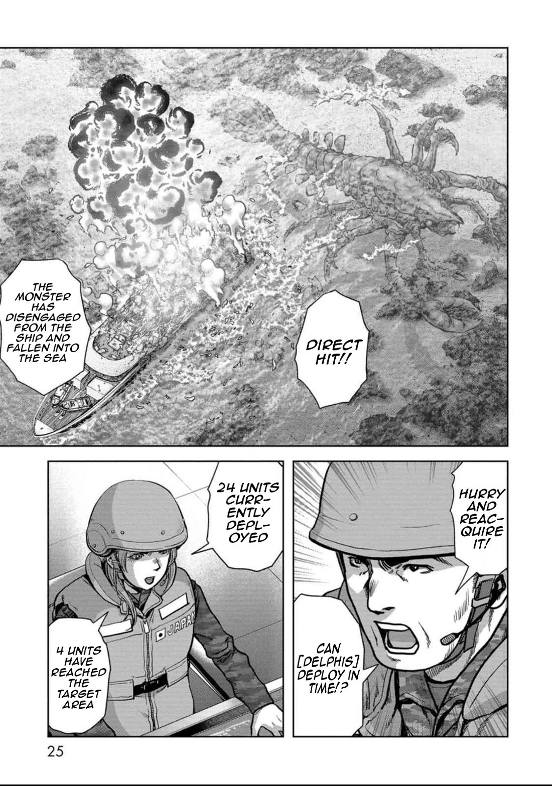 Task Force for Paranormal Disaster Management Chapter 49 - Page 26