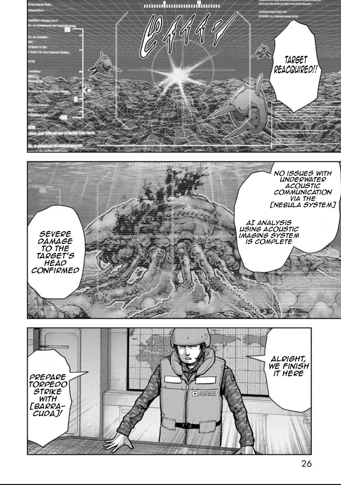 Task Force for Paranormal Disaster Management Chapter 49 - Page 27