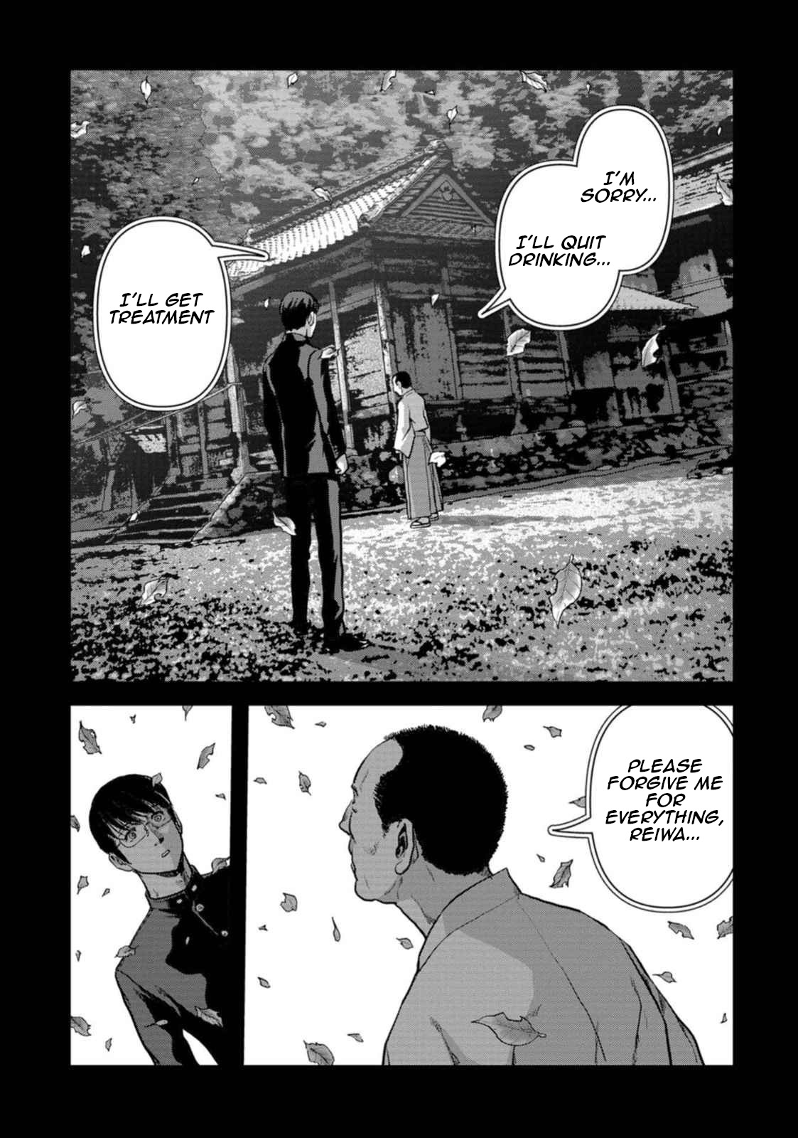 Task Force for Paranormal Disaster Management Chapter 49 - Page 64