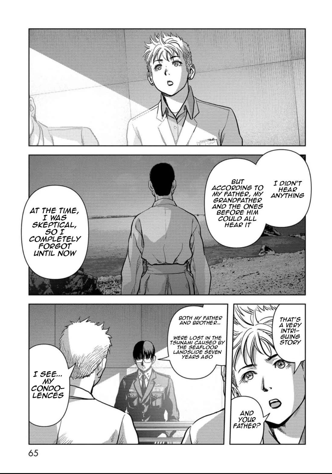 Task Force for Paranormal Disaster Management Chapter 49 - Page 66