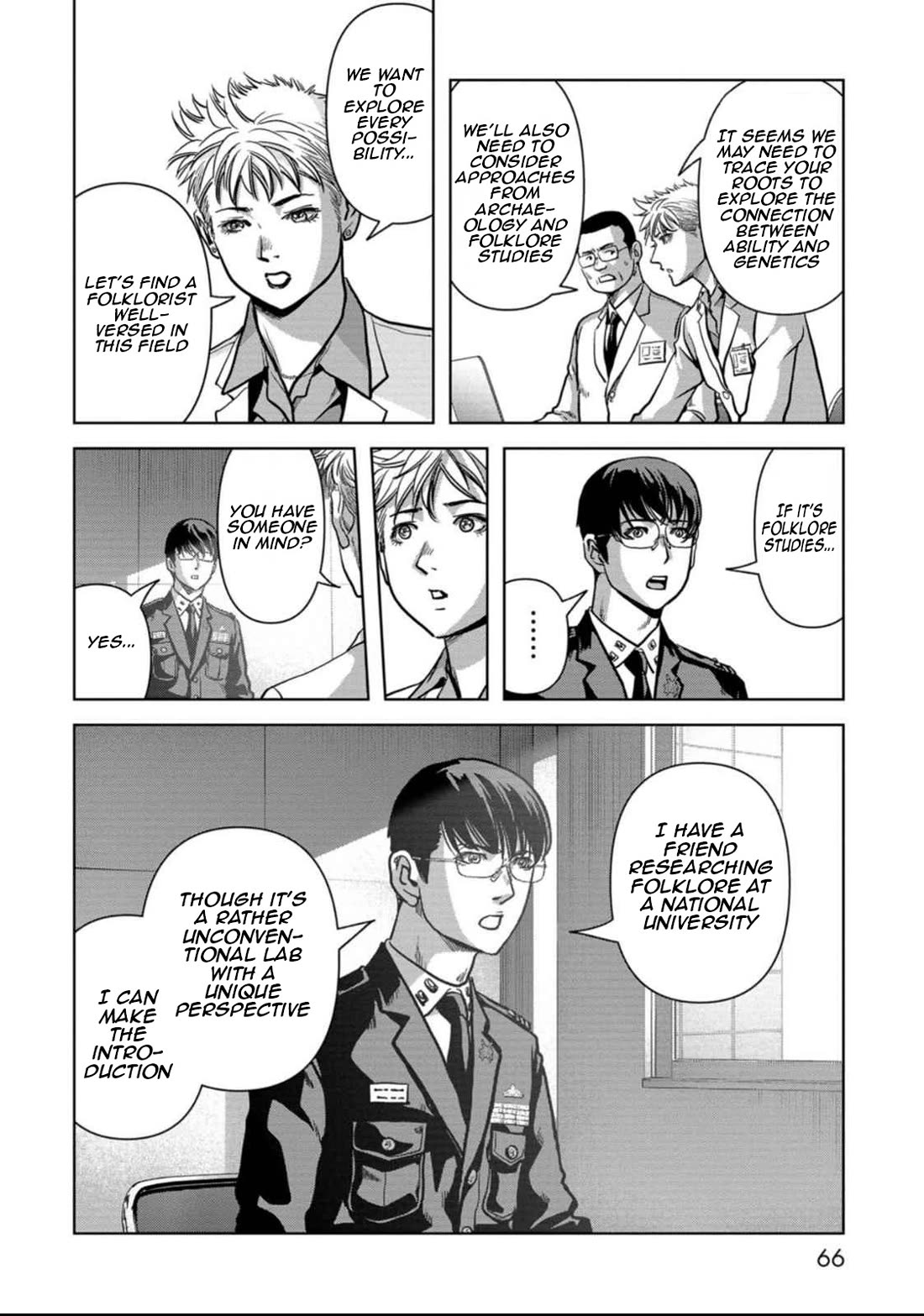 Task Force for Paranormal Disaster Management Chapter 49 - Page 67