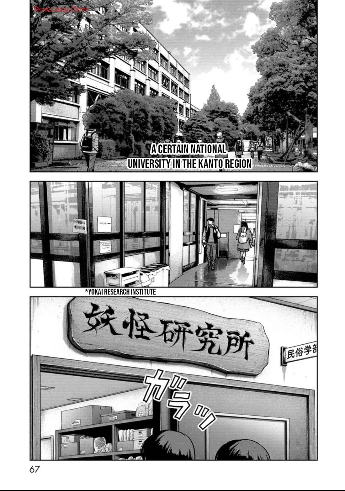 Task Force for Paranormal Disaster Management Chapter 49 - Page 68