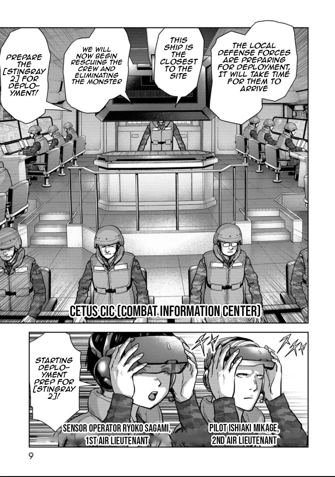 Task Force for Paranormal Disaster Management Chapter 49 - Page 10
