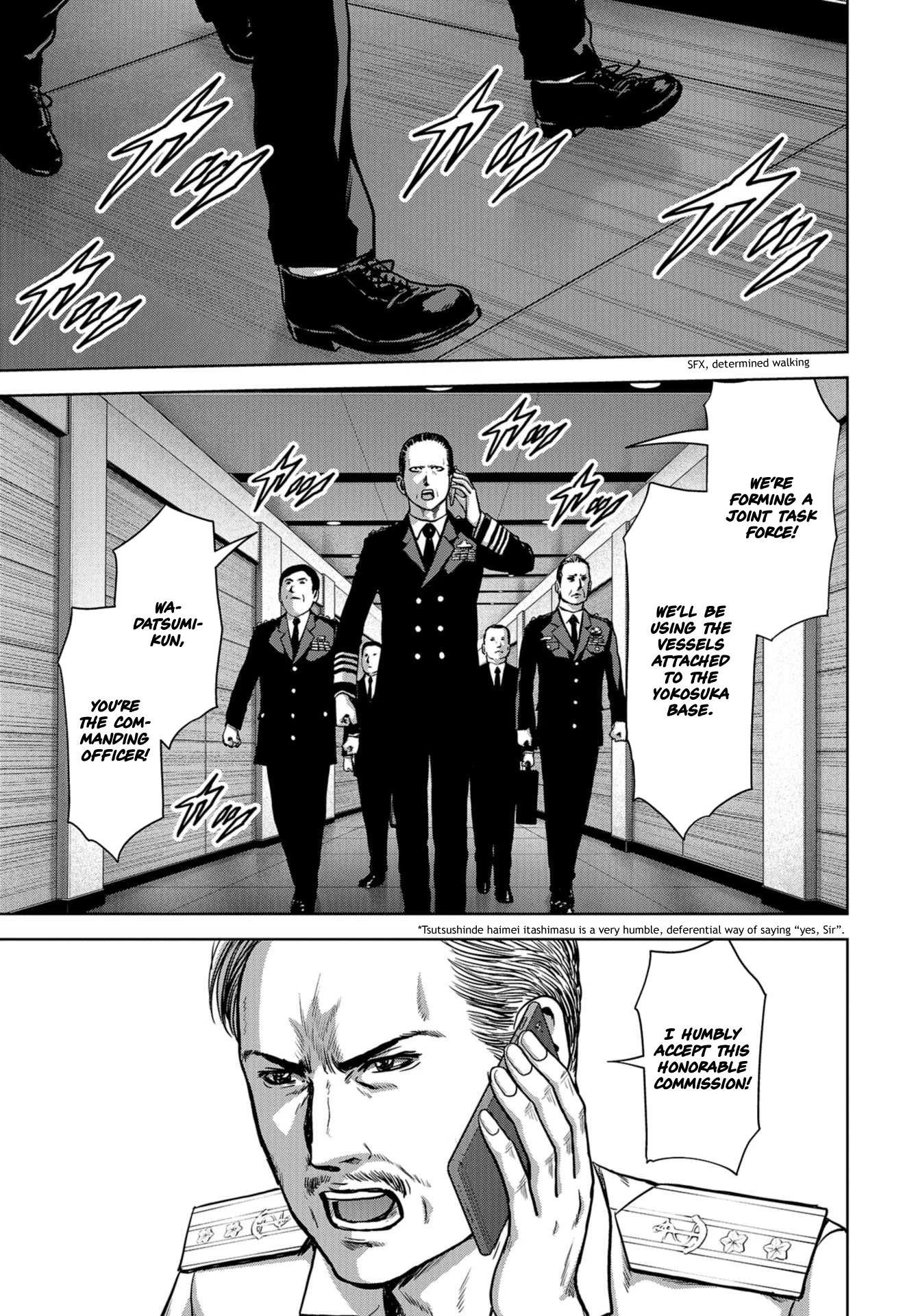 Task Force for Paranormal Disaster Management Chapter 5 - Page 12