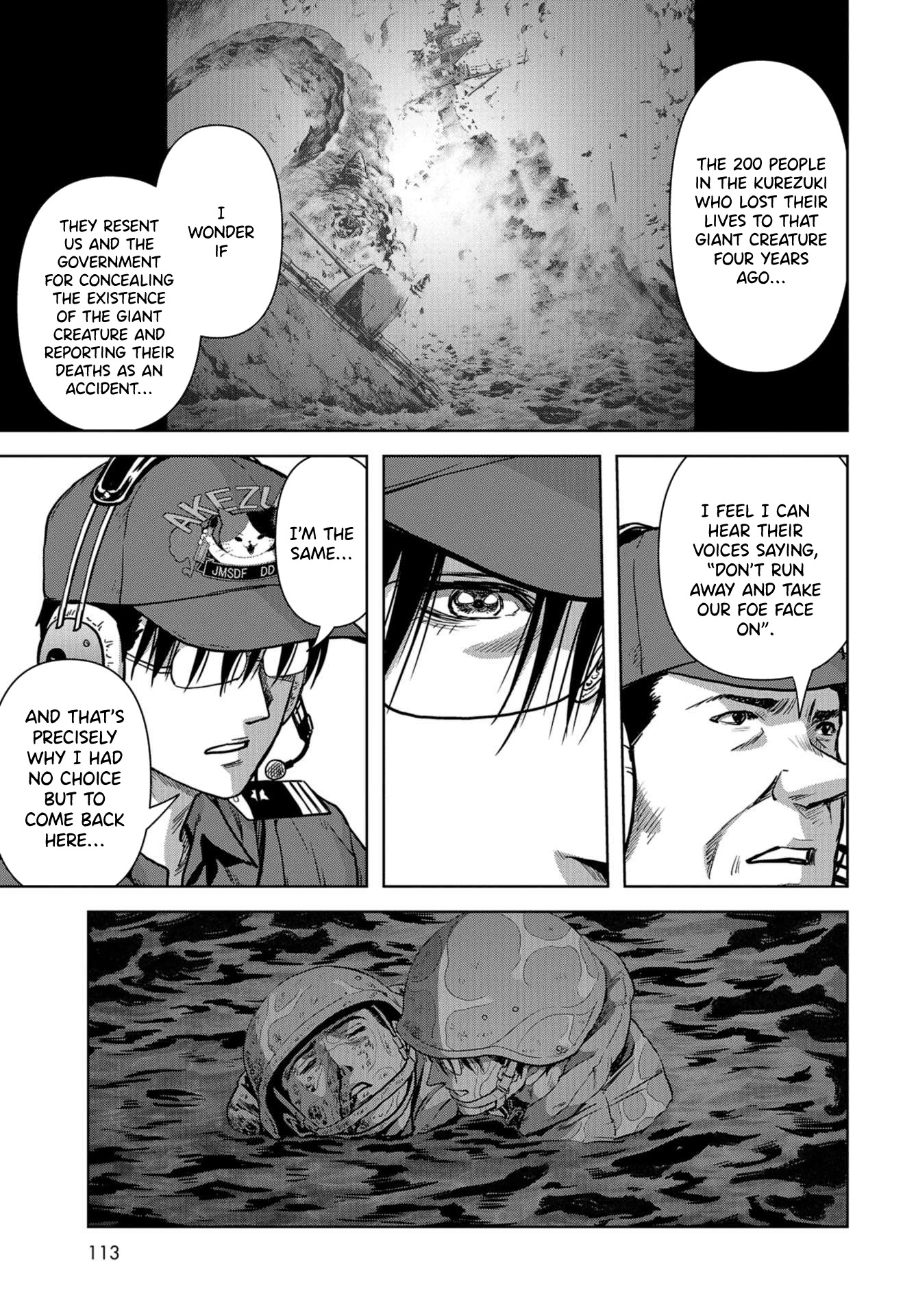 Task Force for Paranormal Disaster Management Chapter 5 - Page 20