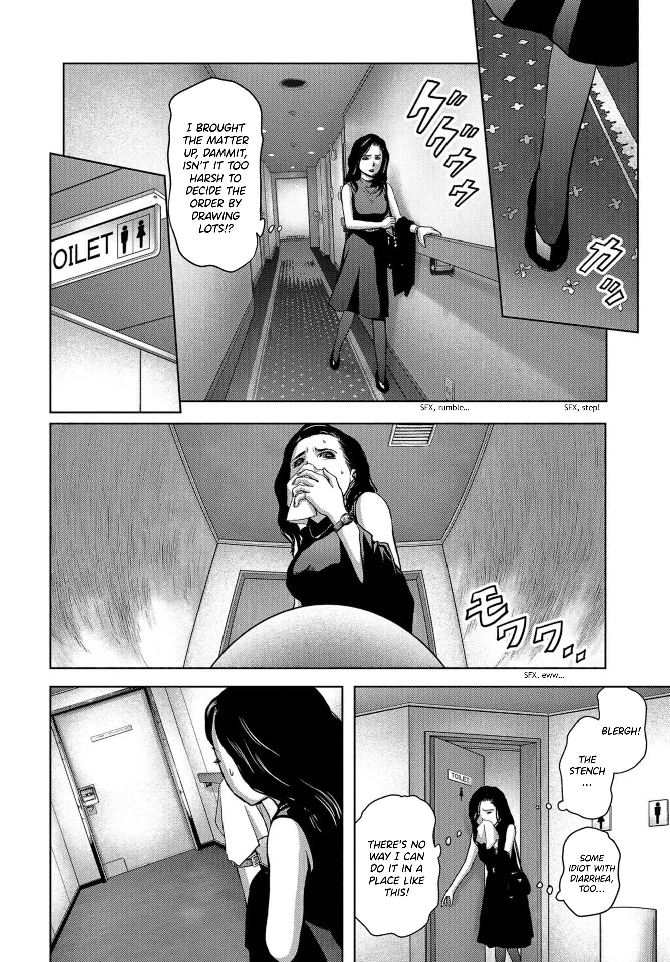 Task Force for Paranormal Disaster Management Chapter 5 - Page 29