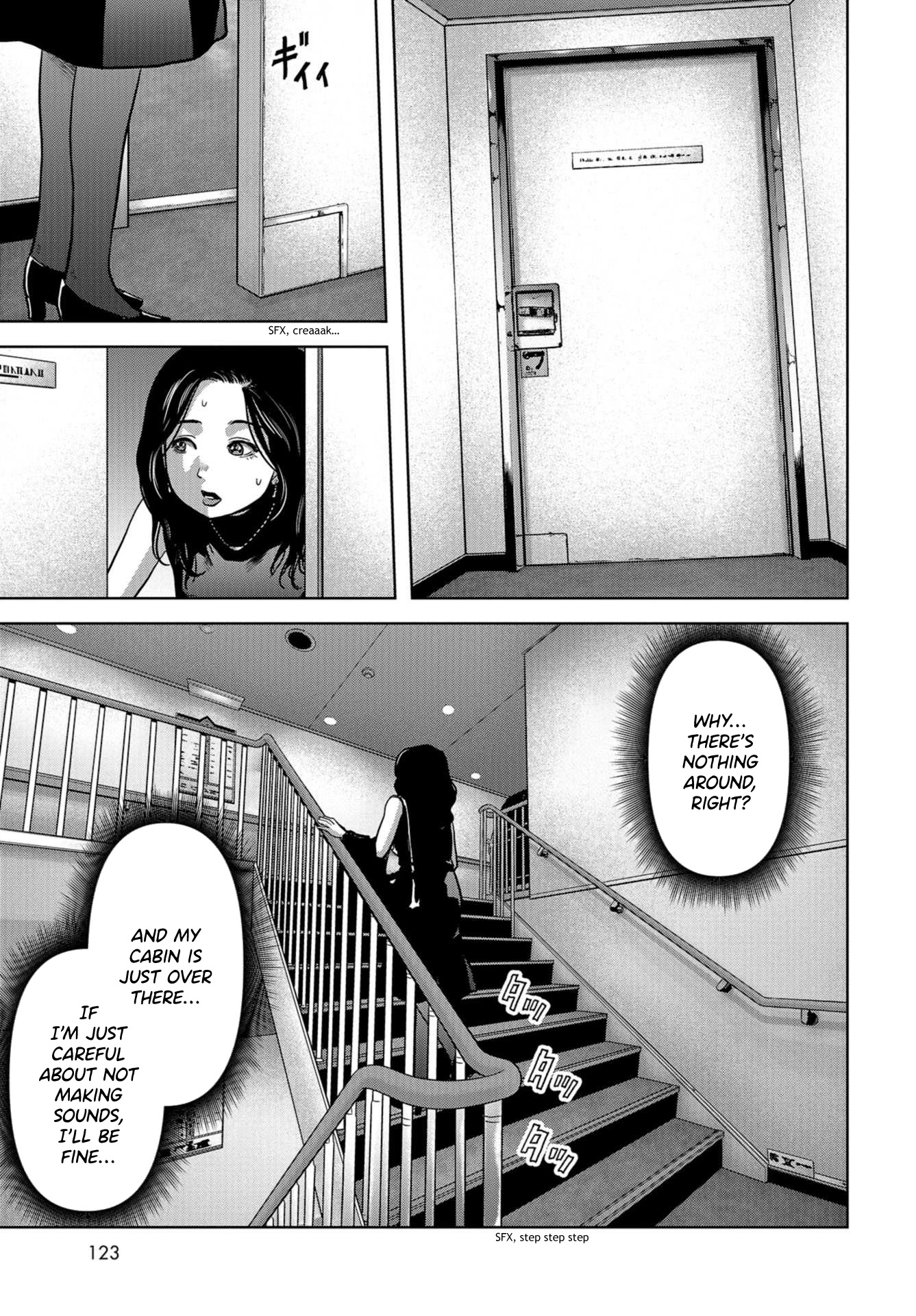 Task Force for Paranormal Disaster Management Chapter 5 - Page 30