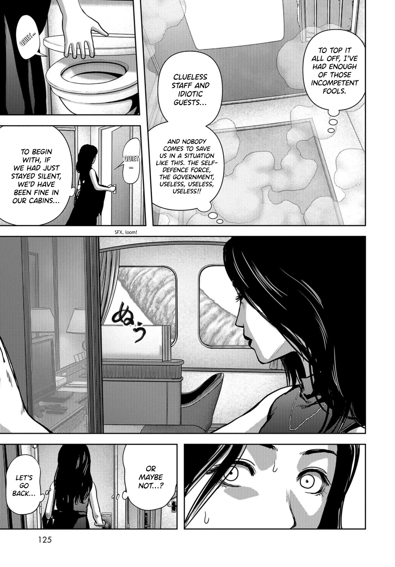 Task Force for Paranormal Disaster Management Chapter 5 - Page 32