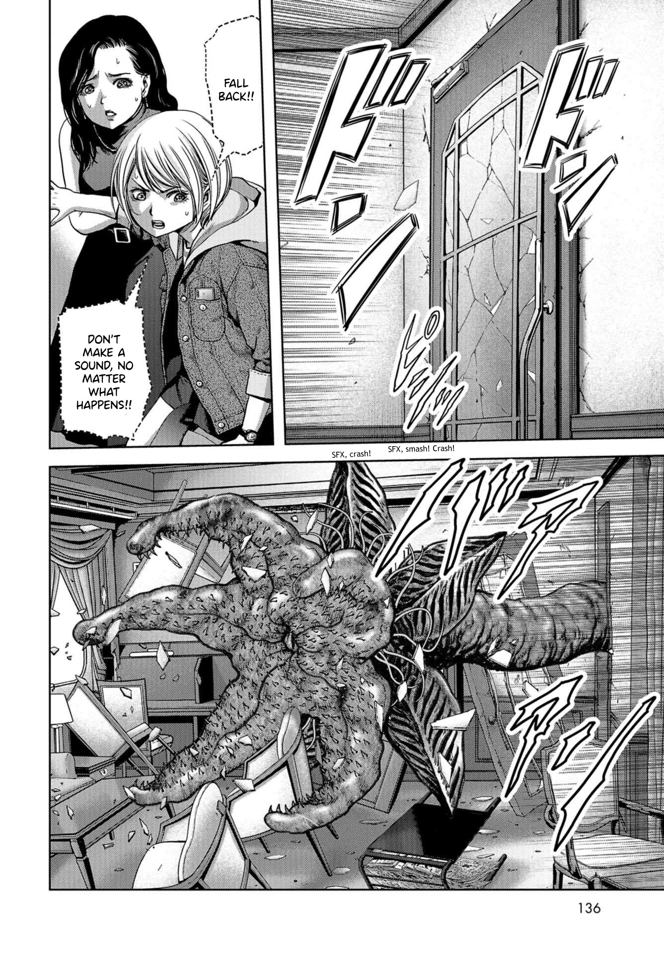 Task Force for Paranormal Disaster Management Chapter 5 - Page 43